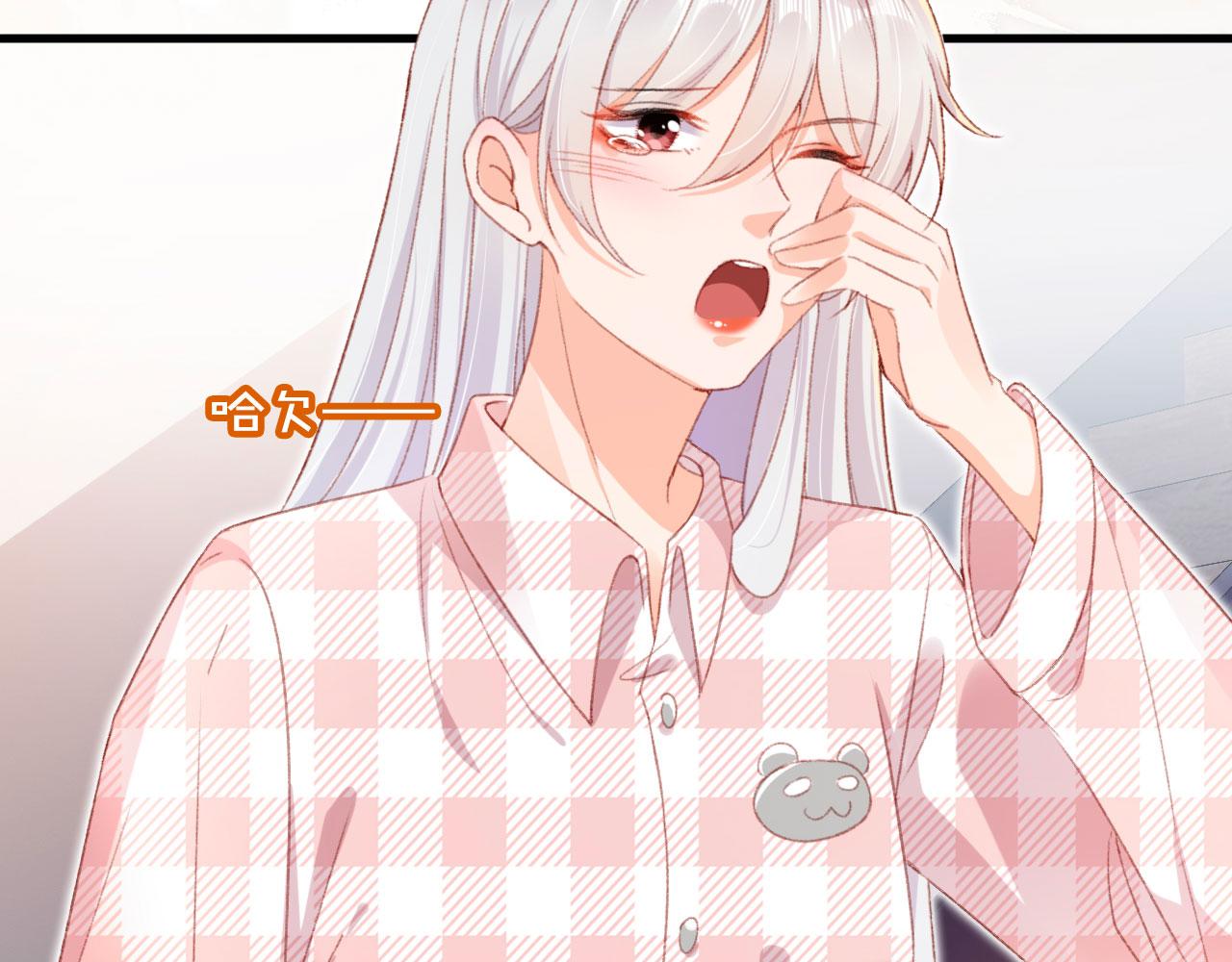 第65话 梦中的他80