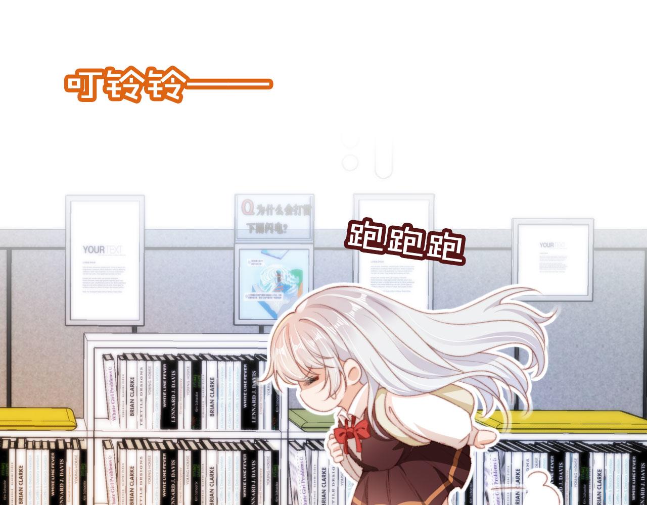 第38话替身45