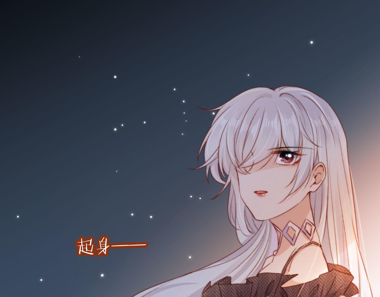 第24话 凤凰男登场116