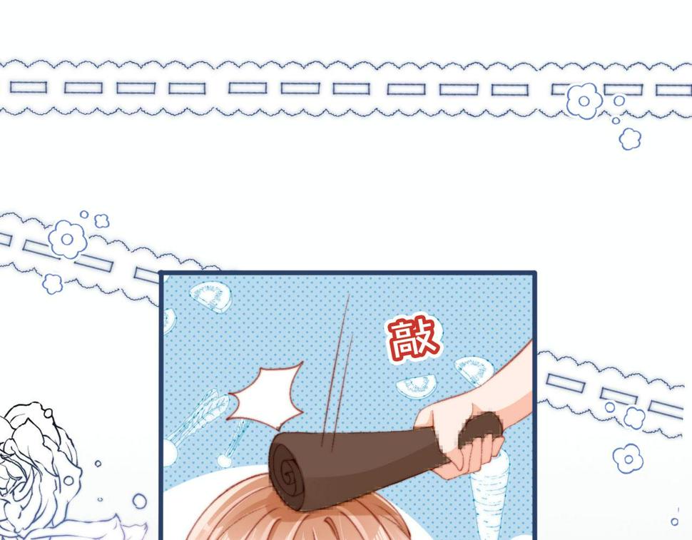 第72话 又是转校生96