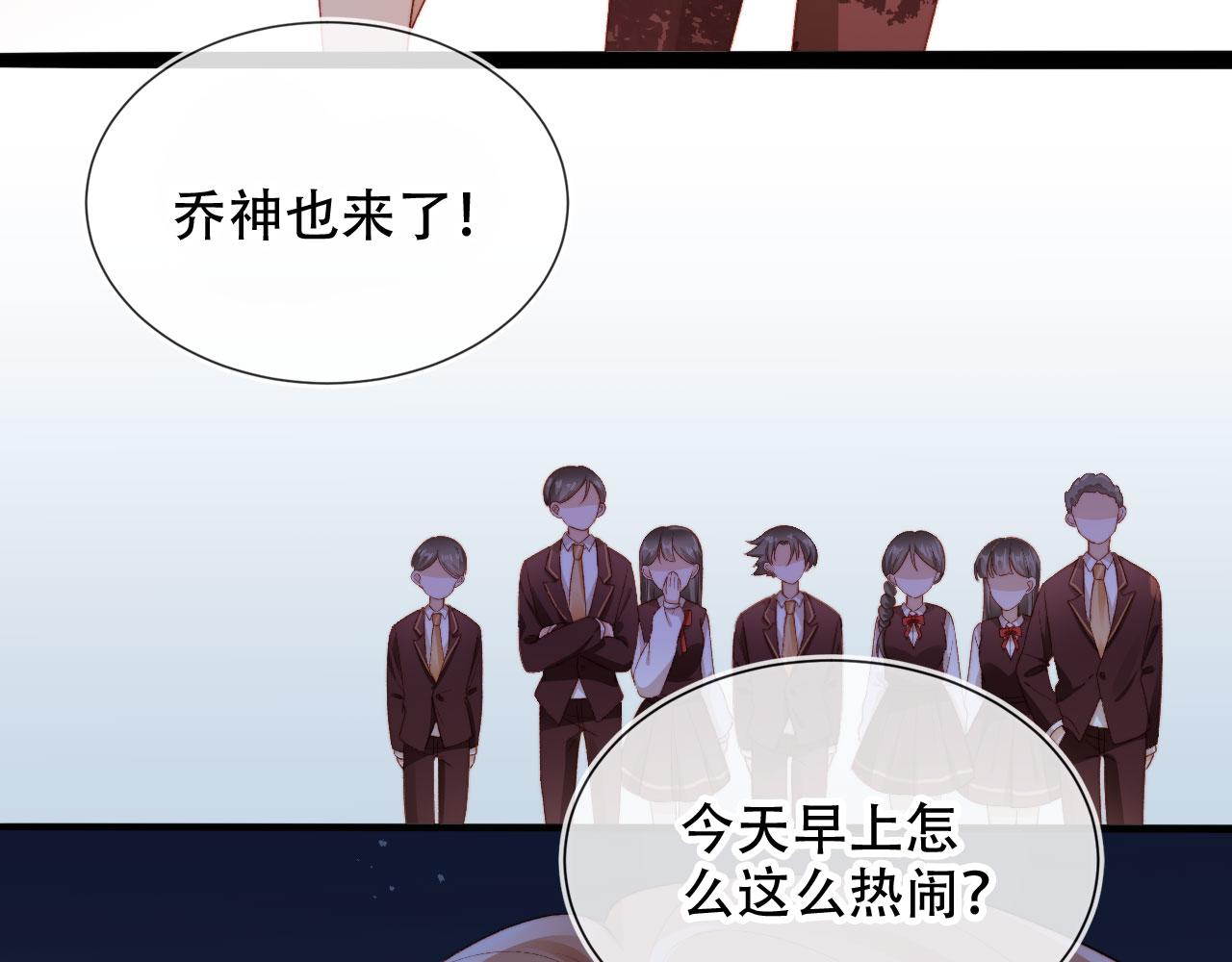 第47话 你在乎的人43