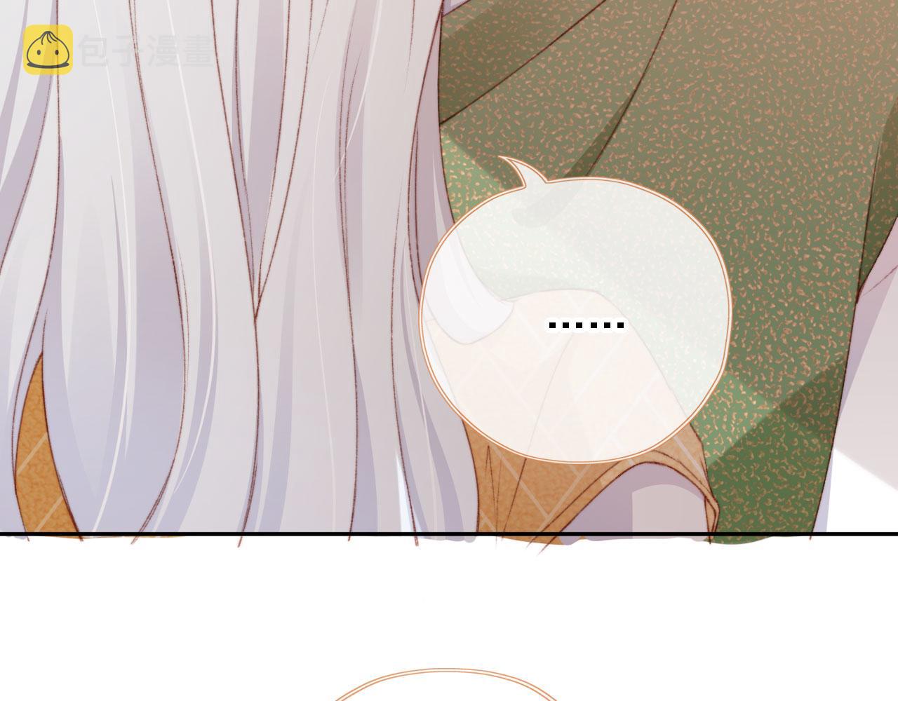 第44话 谈恋爱？80