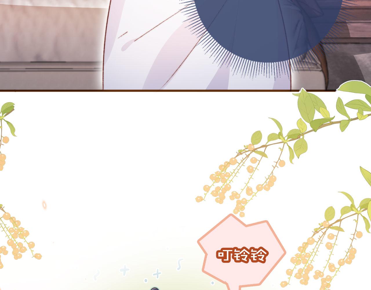 第35话替代品41