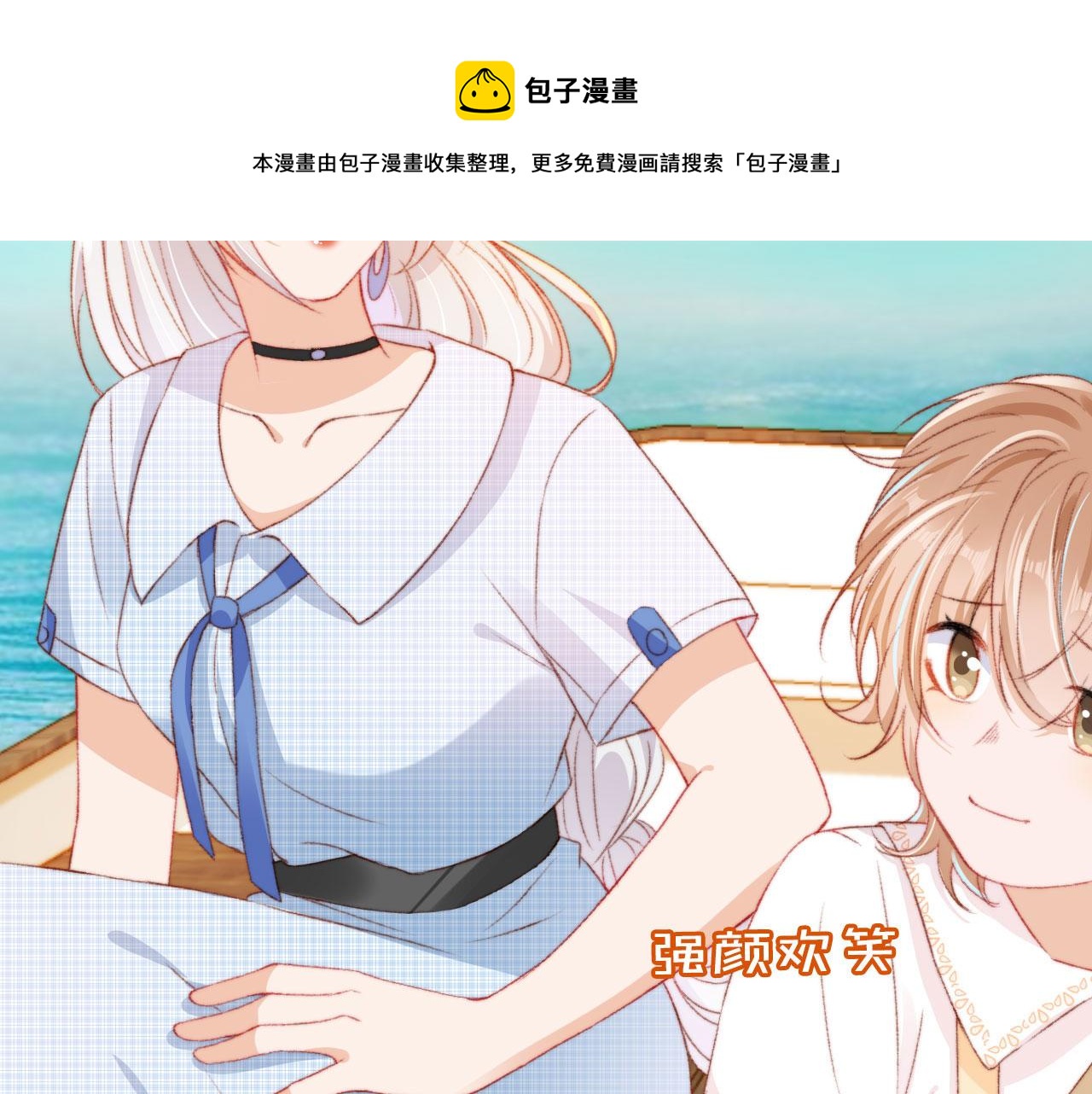 第15话 失落58