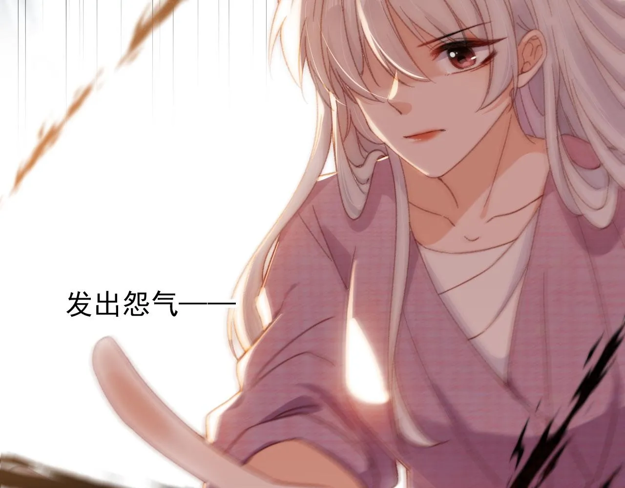 完结篇 我相信10
