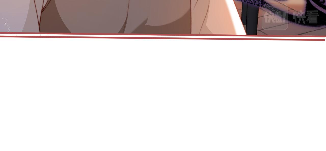 第5话 带反派洗澡~97