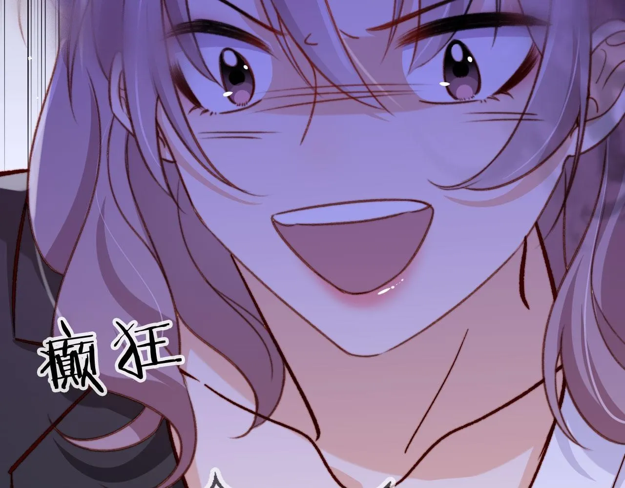 第87话 二选一99