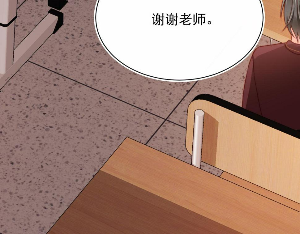 第73话 偷家16