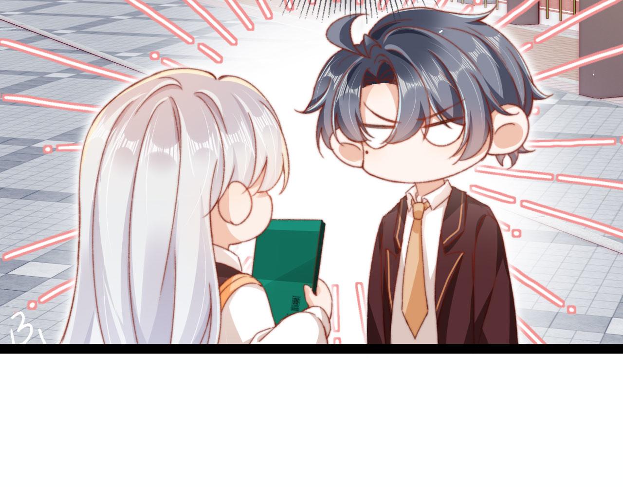 第63话 和女主睡觉16