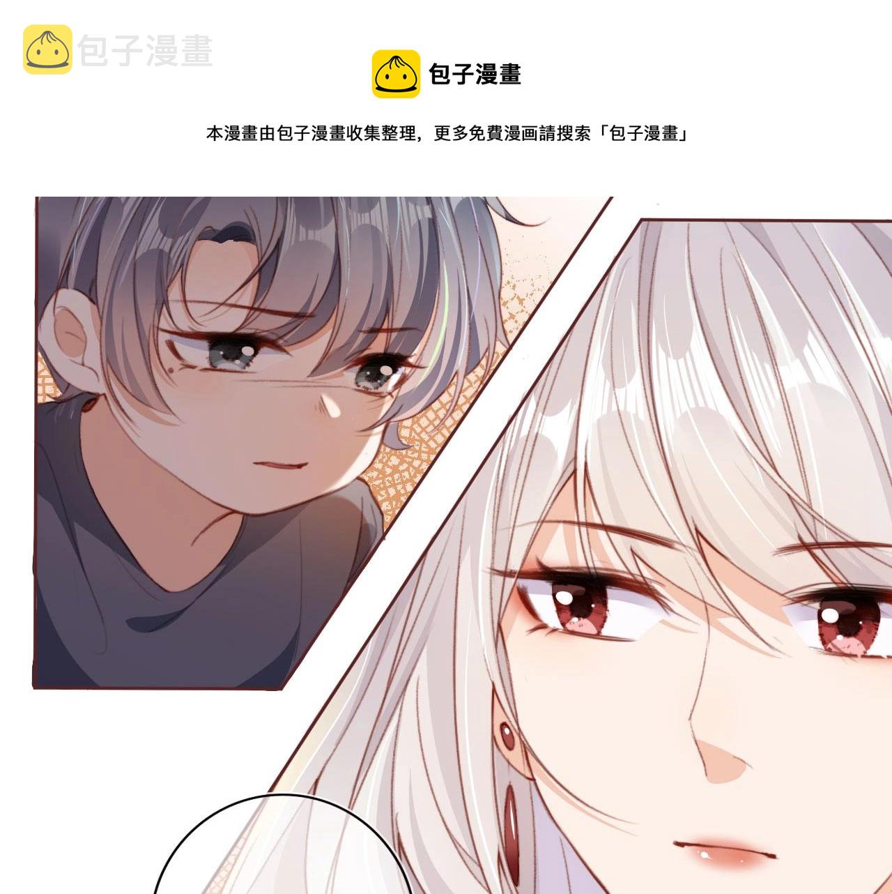 第2话 会被抛弃吗？72