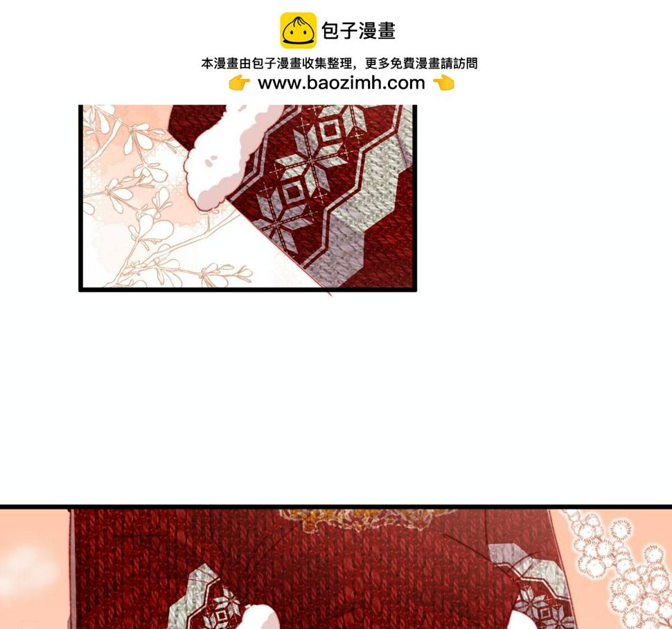 春节番外 我的愿望1