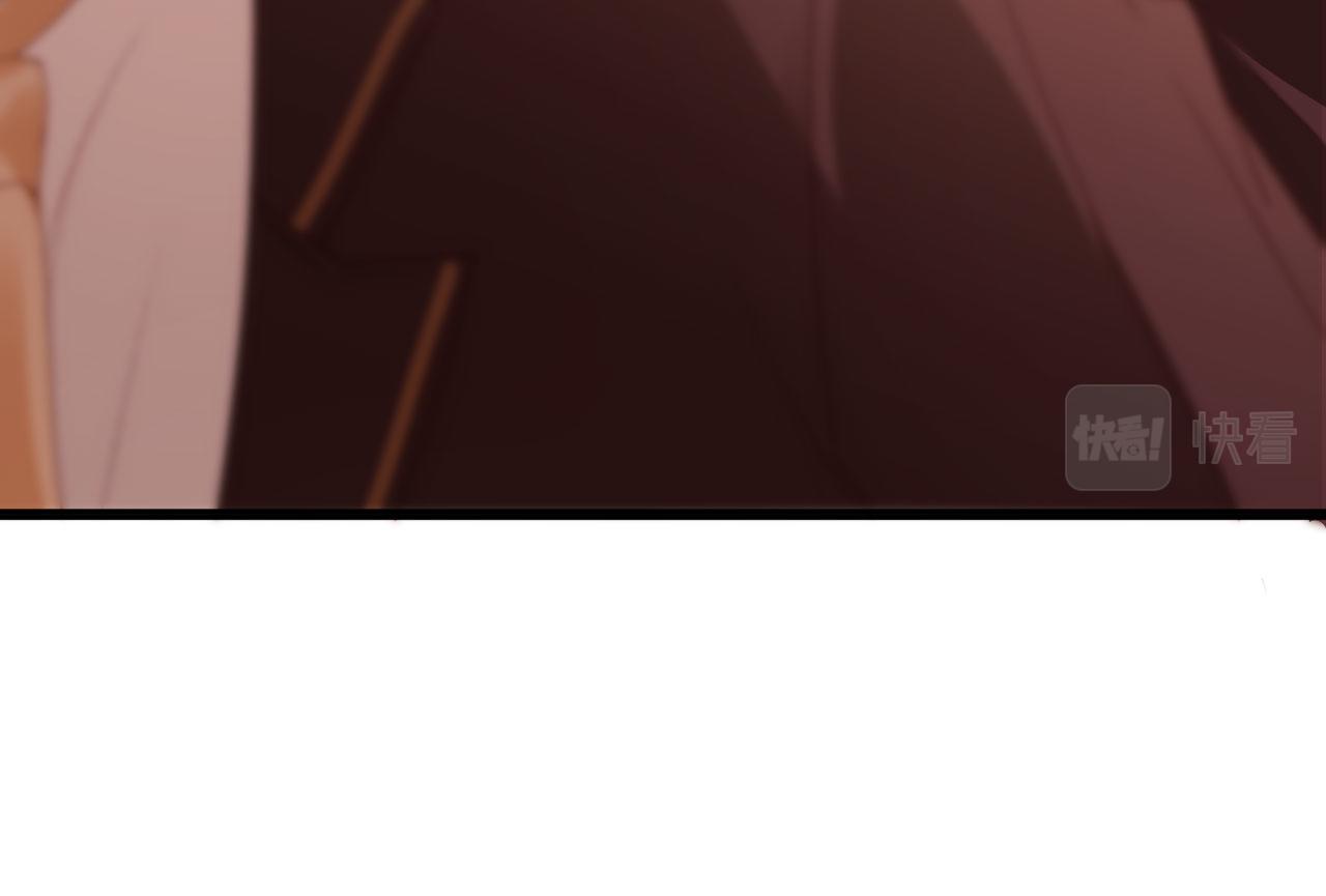 第40话你们恋爱了？92
