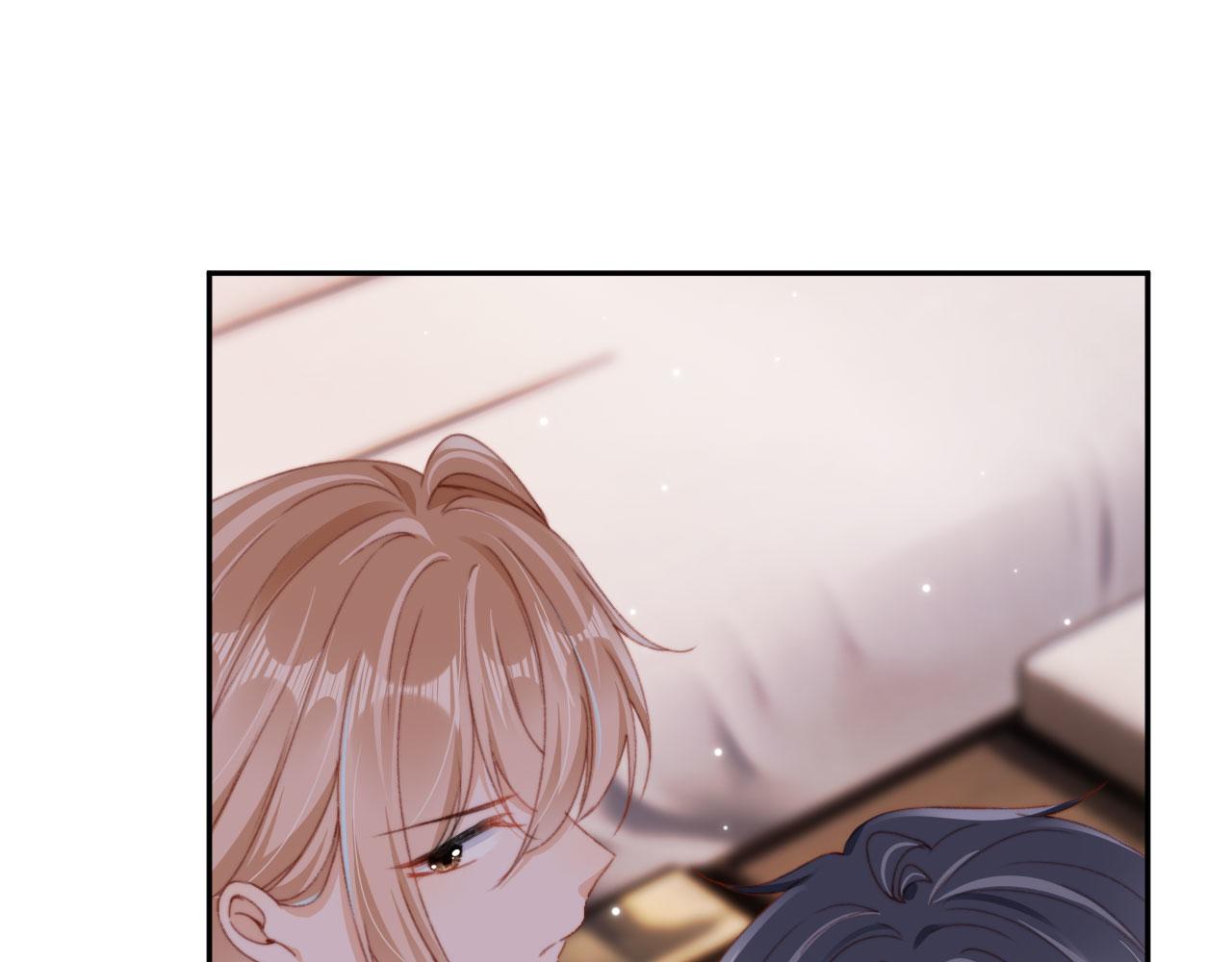 第46话 拉近的距离23