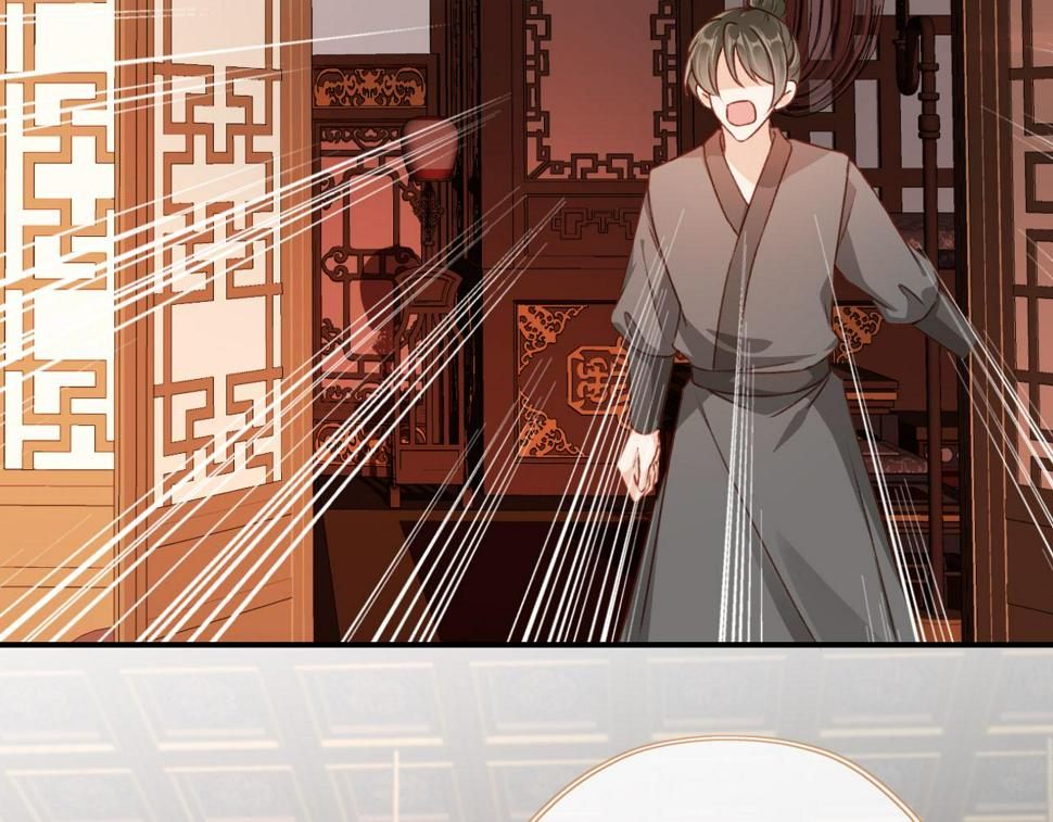第78话 你选谁？7