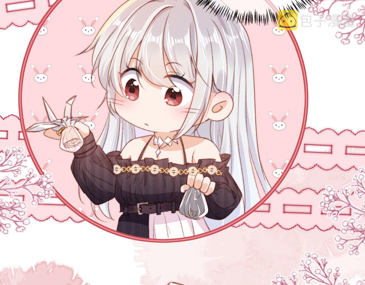 第26话 生日礼物17
