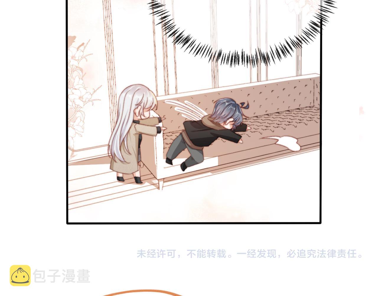 第67话 牵手141