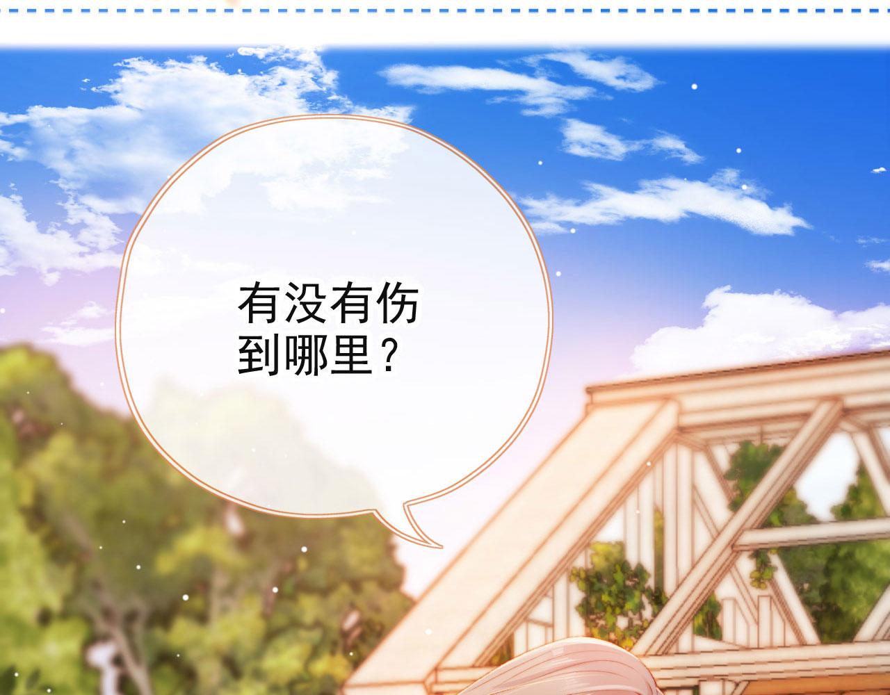 第15话 失落85