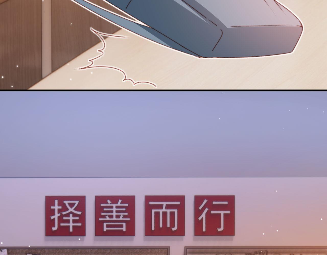 第34话喜欢什么样的？22