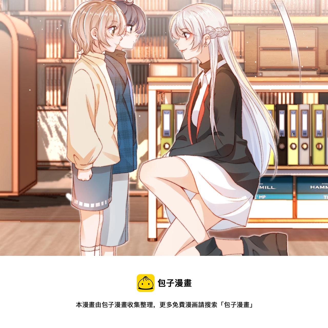 第9话 猫狗大战44