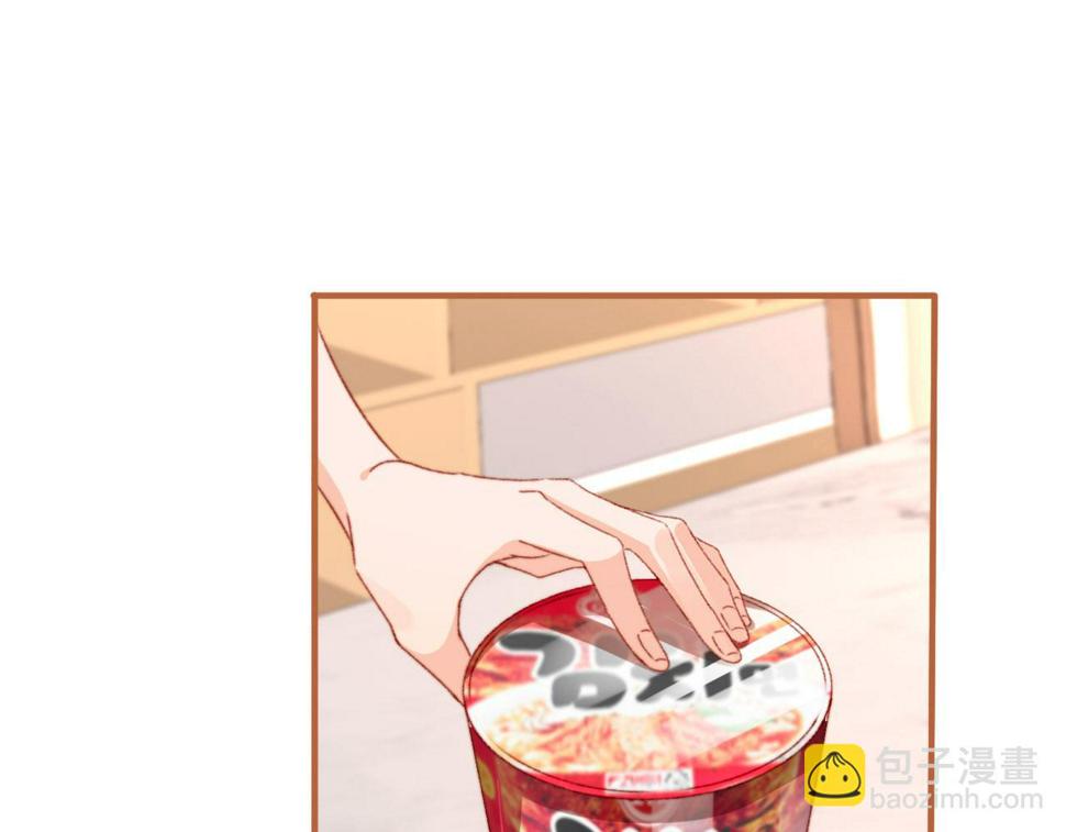 第81话 想把他带走31