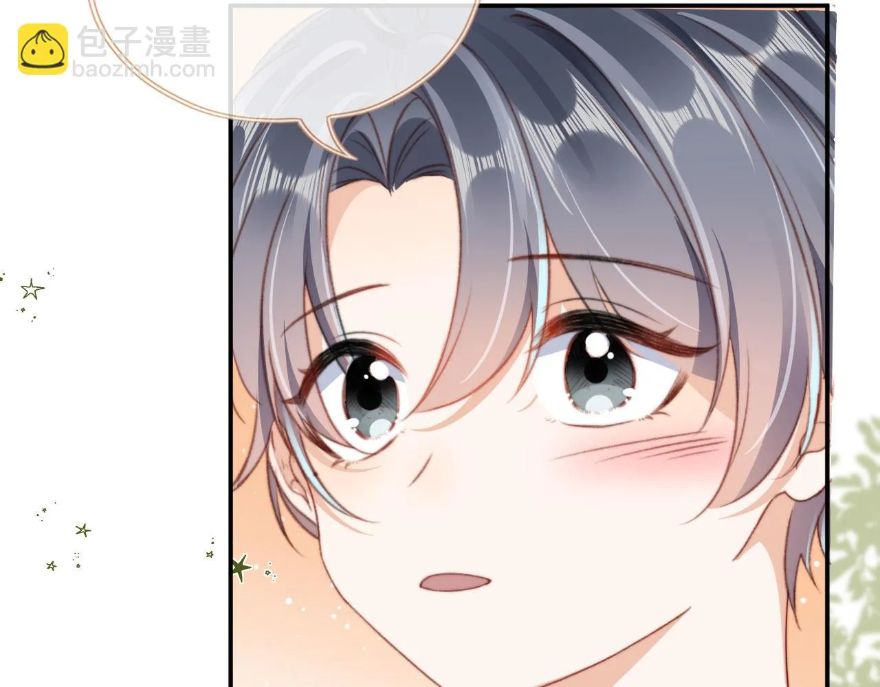 第85话 105天132