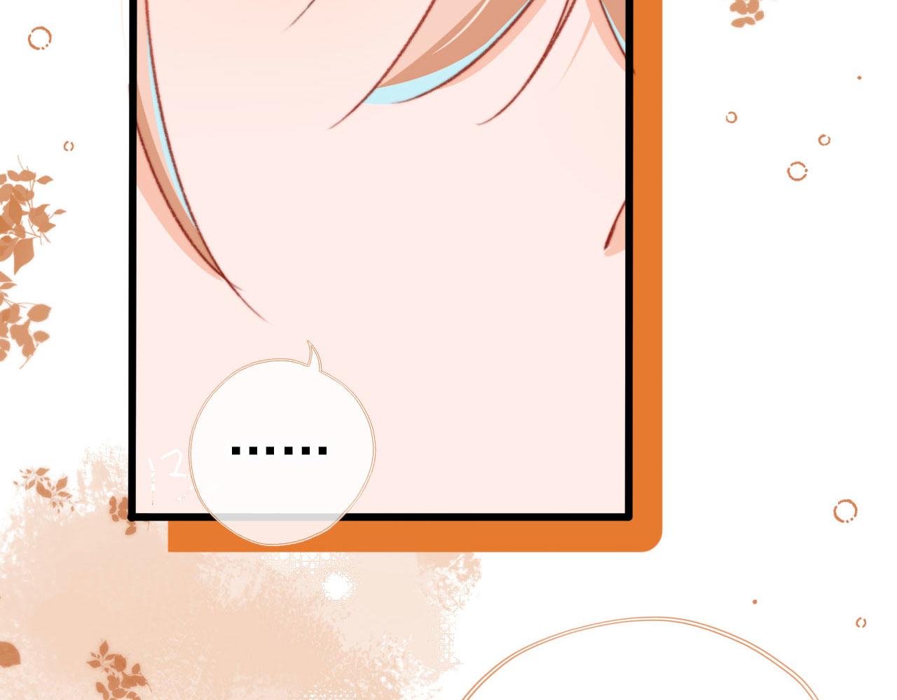 第60话 阴谋浮现20