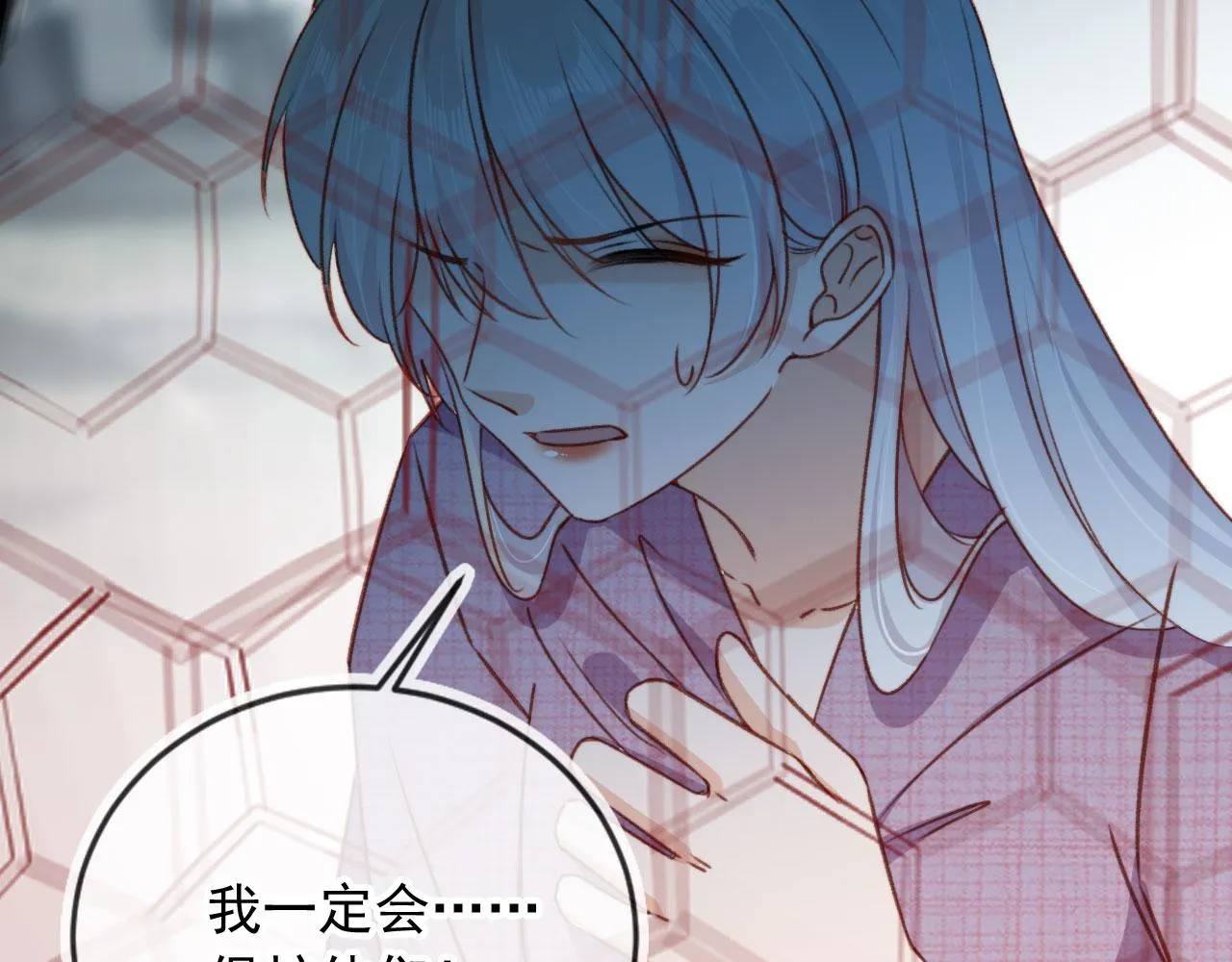 第88话 黑化58