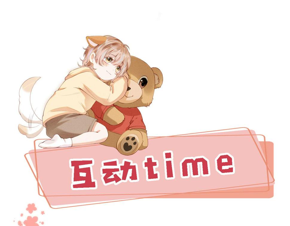第75话 给你做饭112
