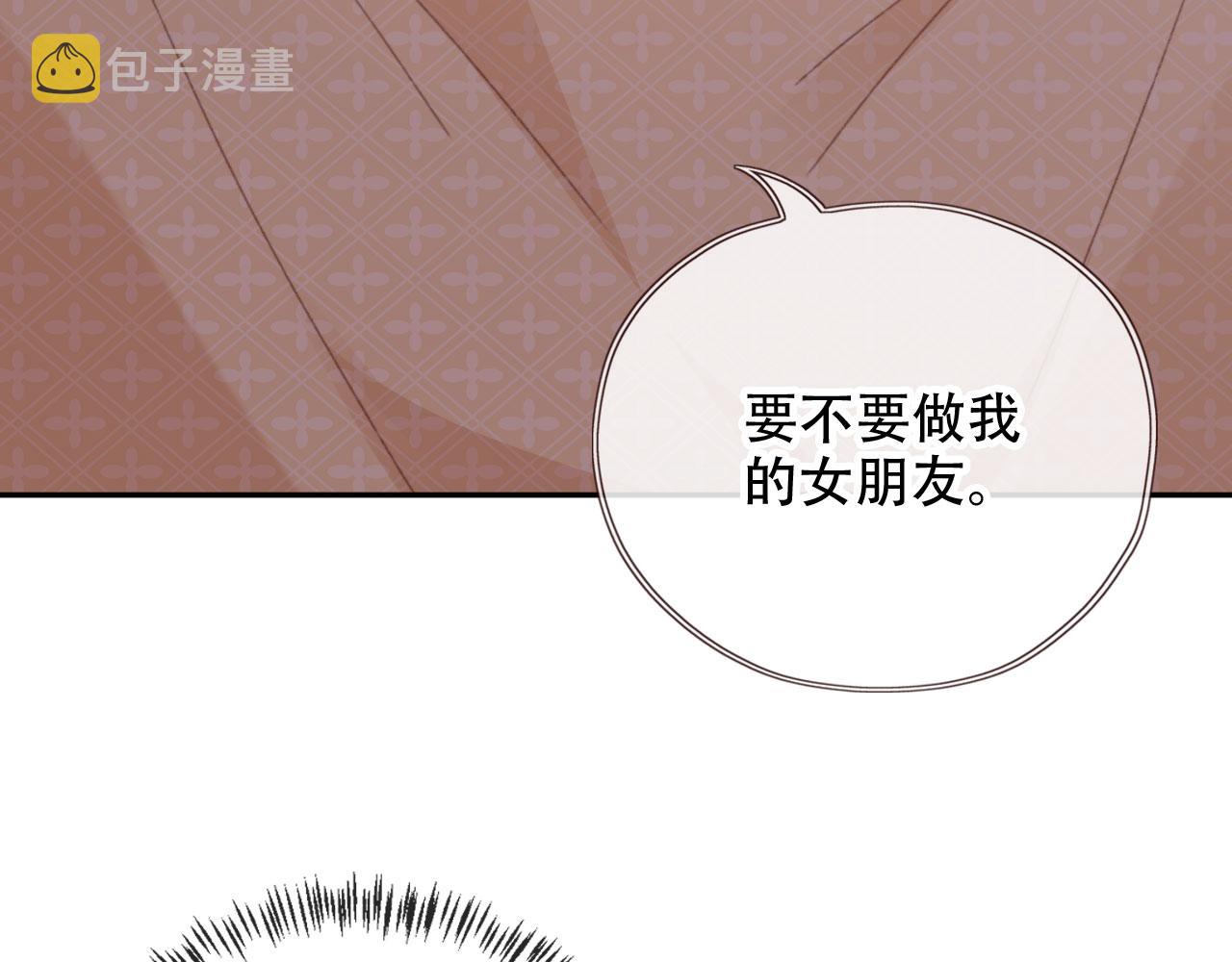 第47话 你在乎的人29
