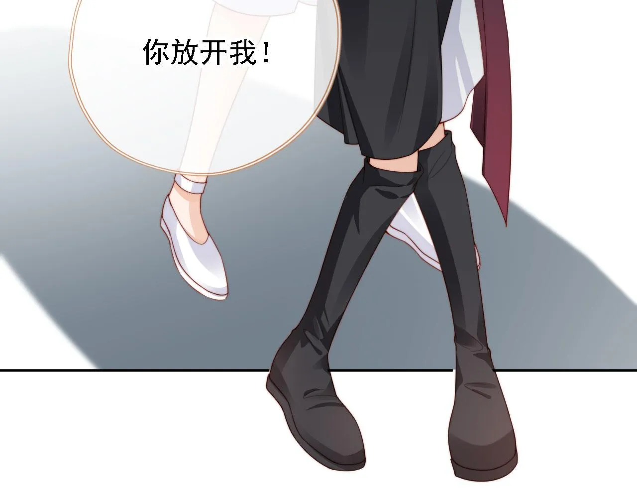 第85话 105天71