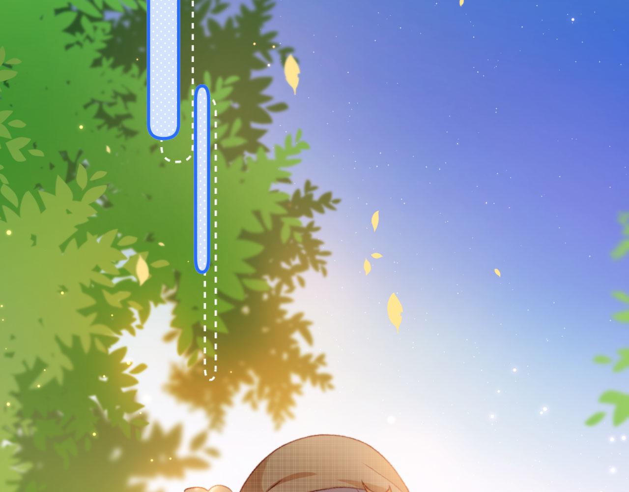 第14话 偷亲4