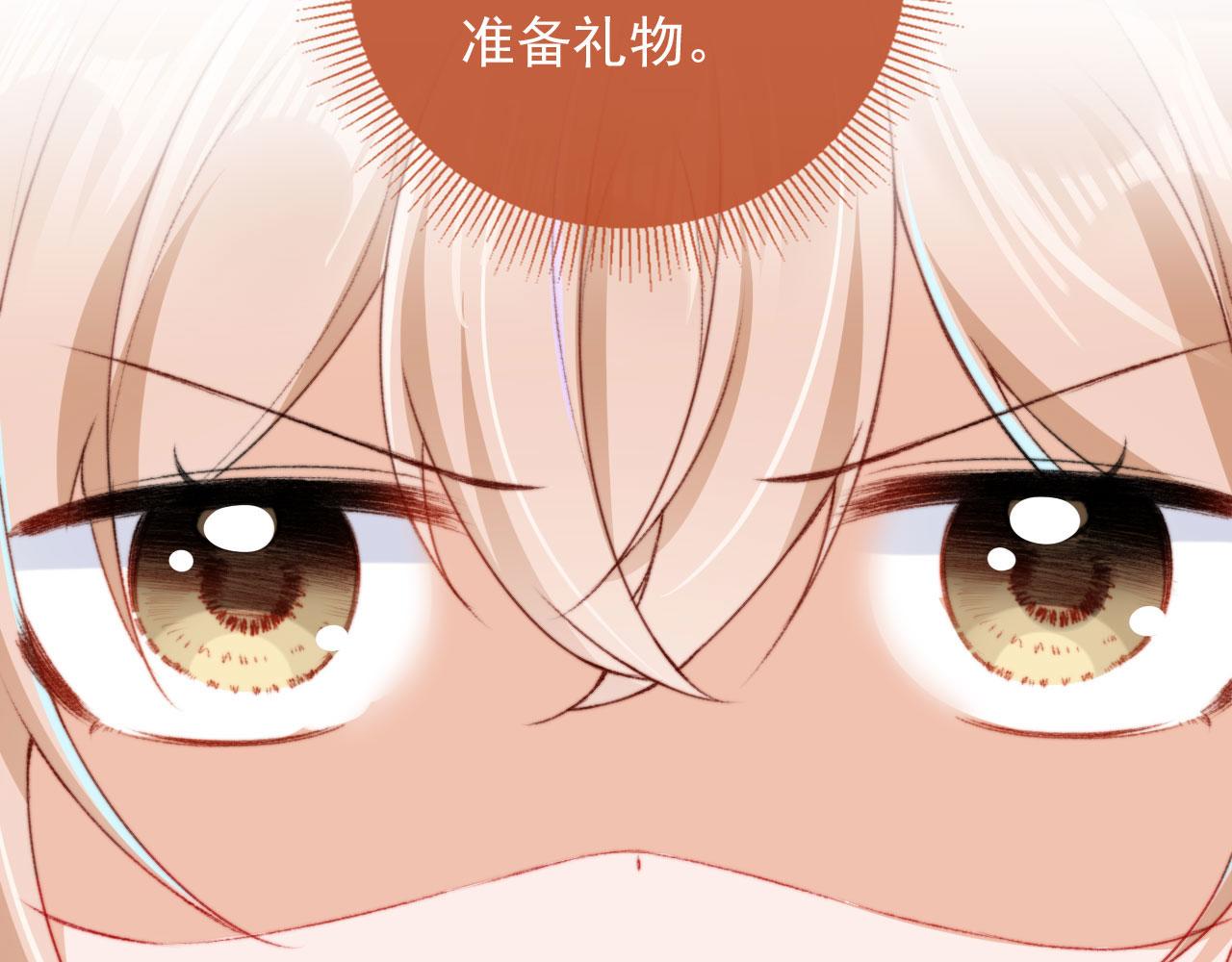 第23话 你的愿望3