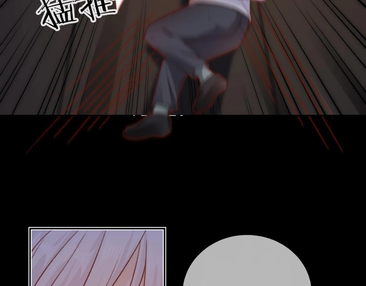 第87话 二选一22