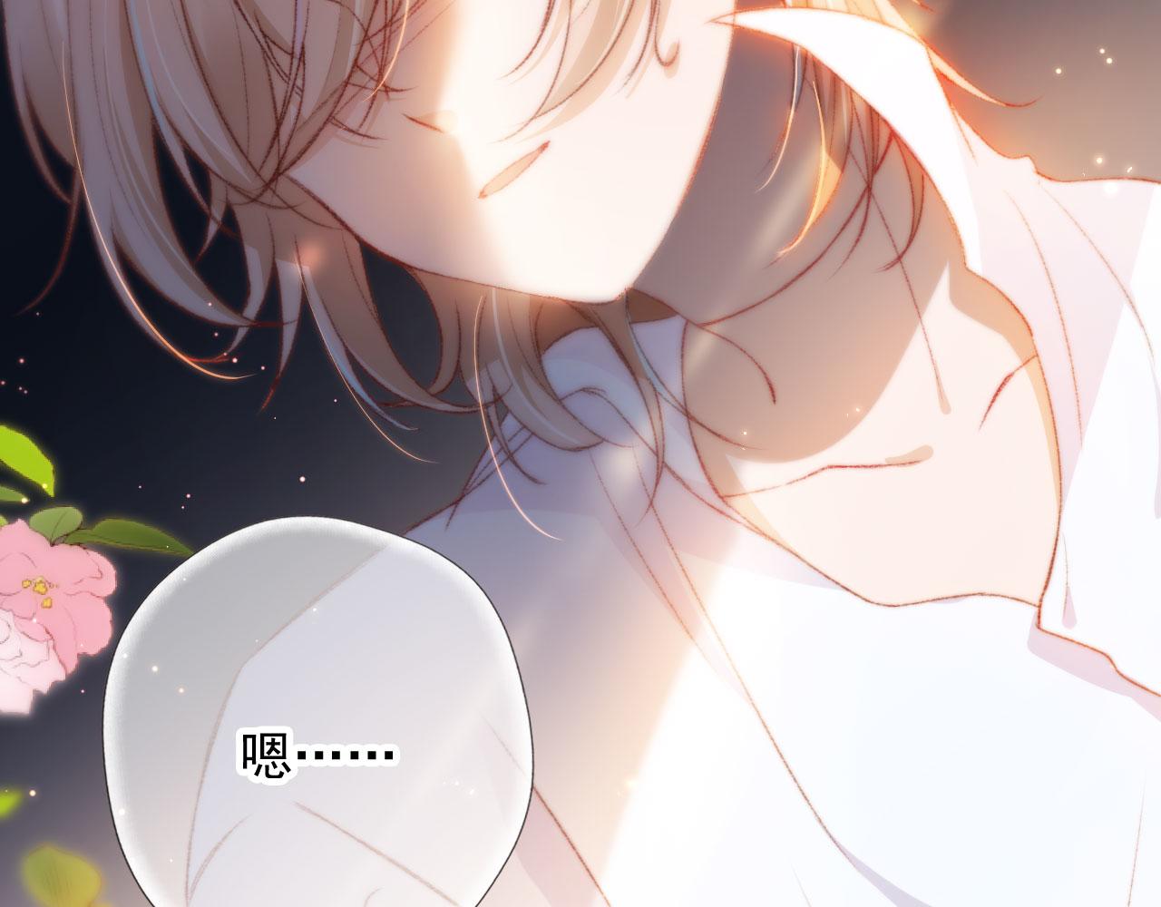 第17话 女主登场！100