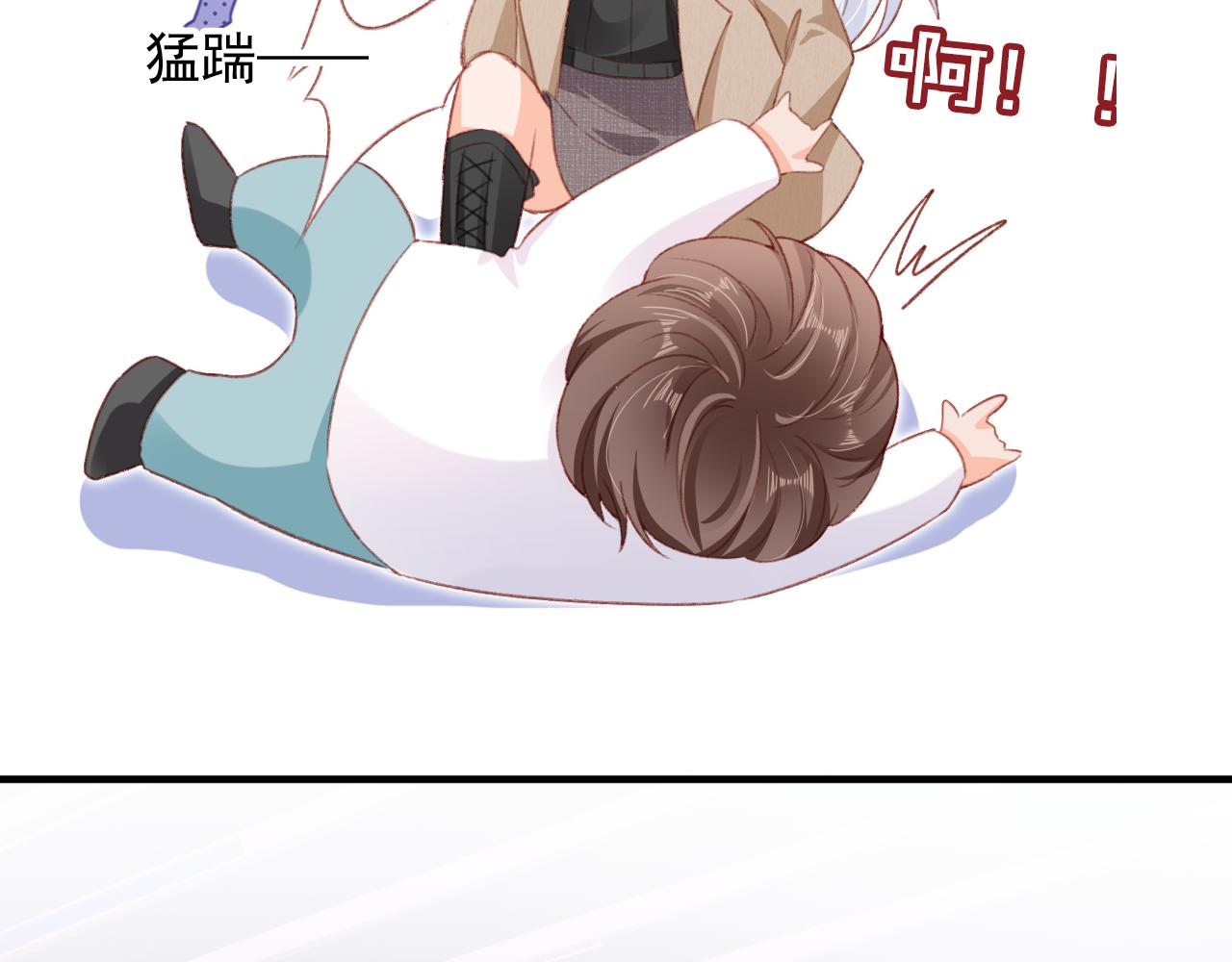 第65话 梦中的他129