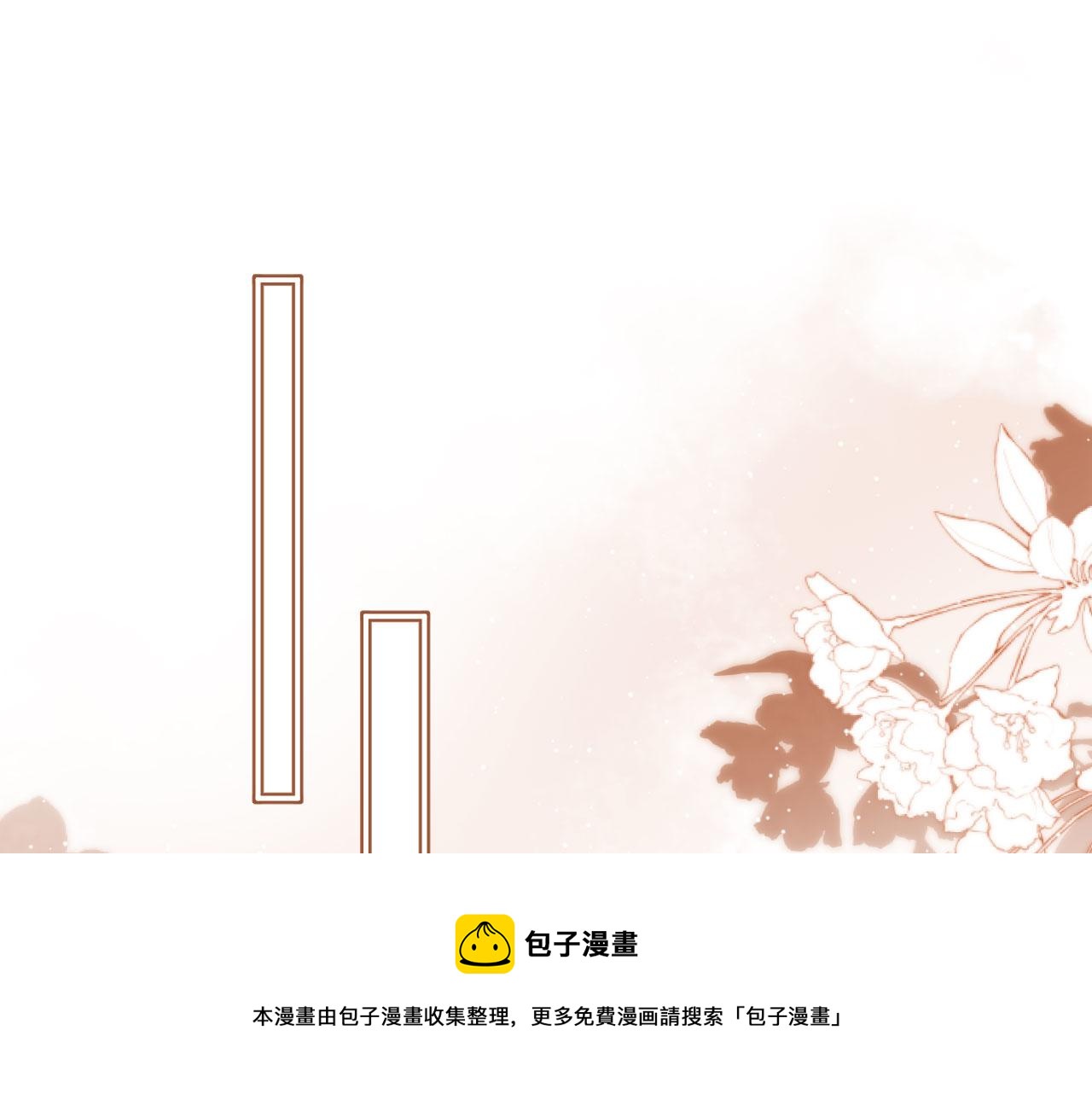 第5话 带反派洗澡~76