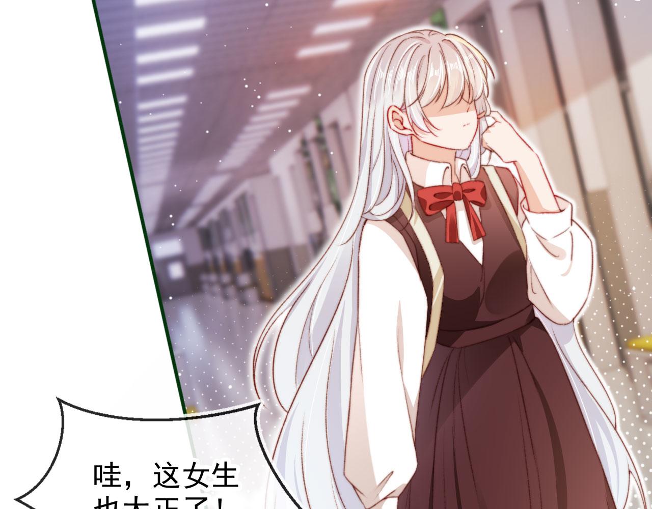 第33话崽崽长大啦32
