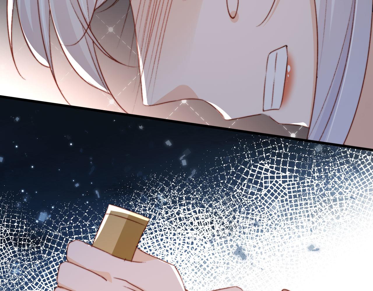 第32话生命垂危！105