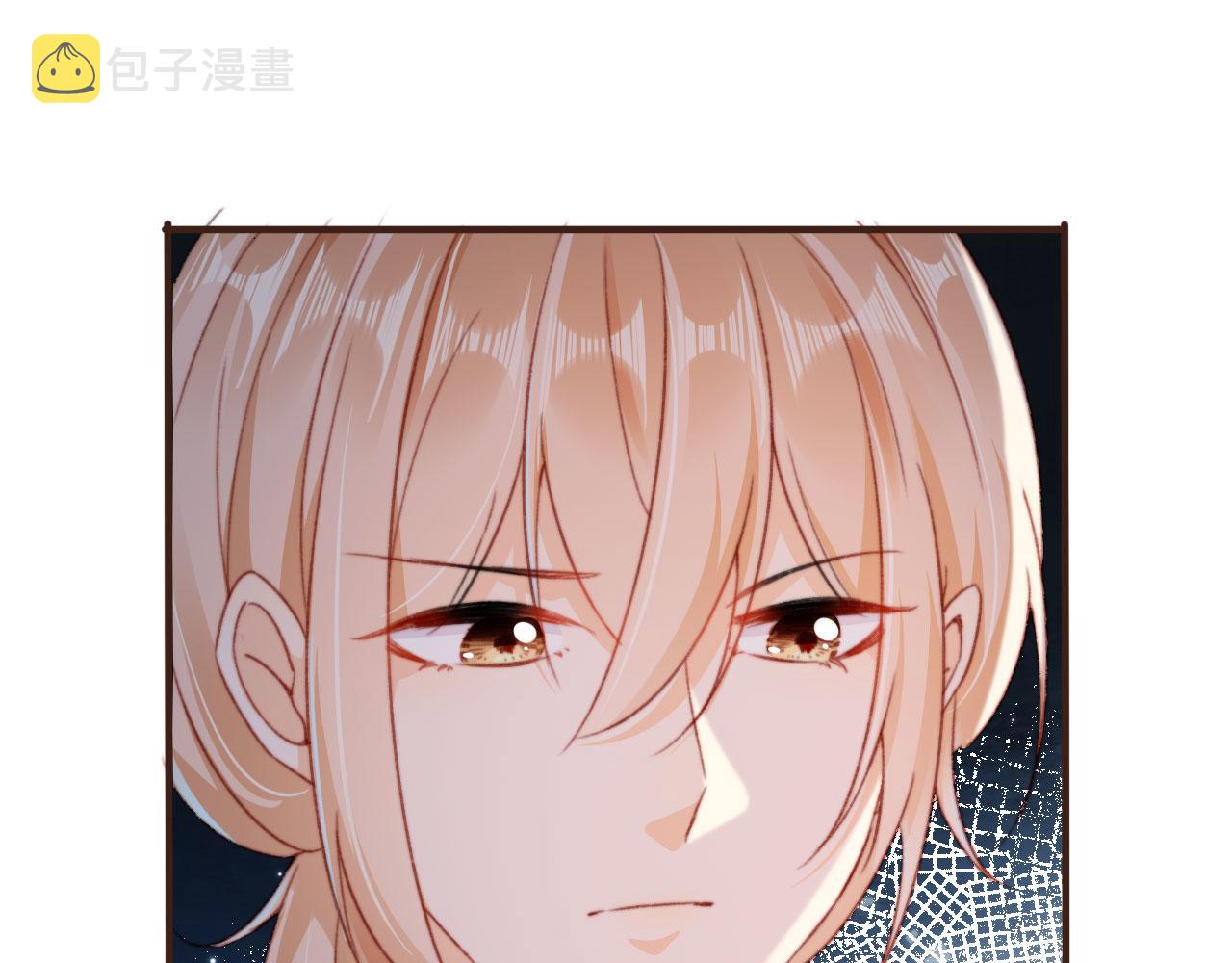 第54话 刺眼72