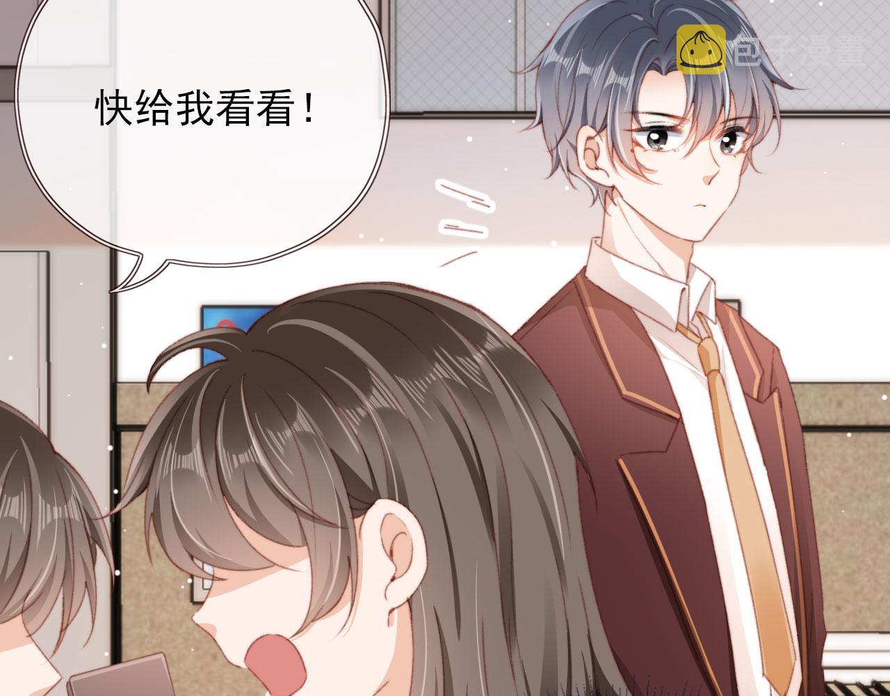 第38话替身19