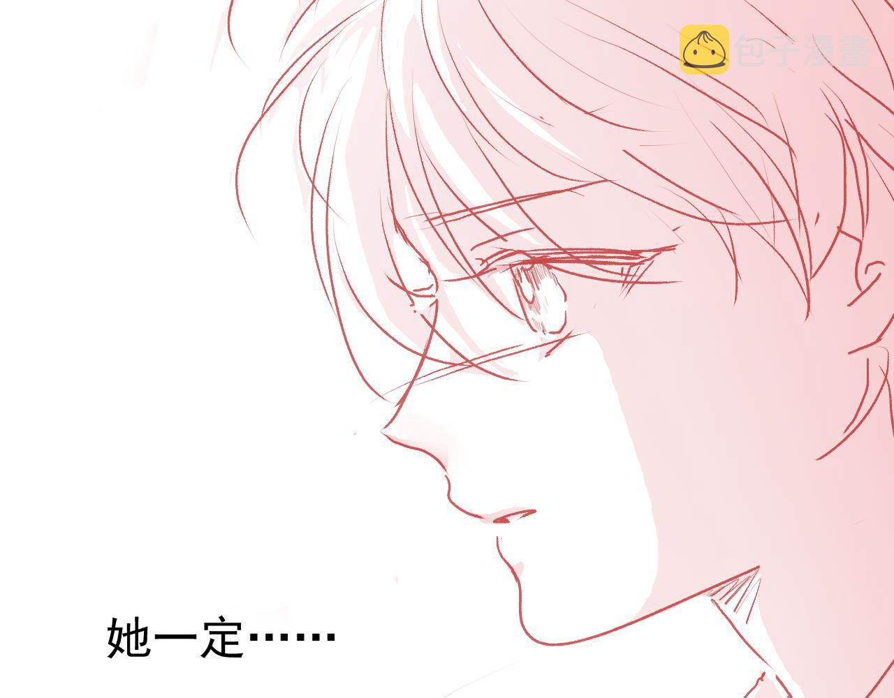 第14话 偷亲110