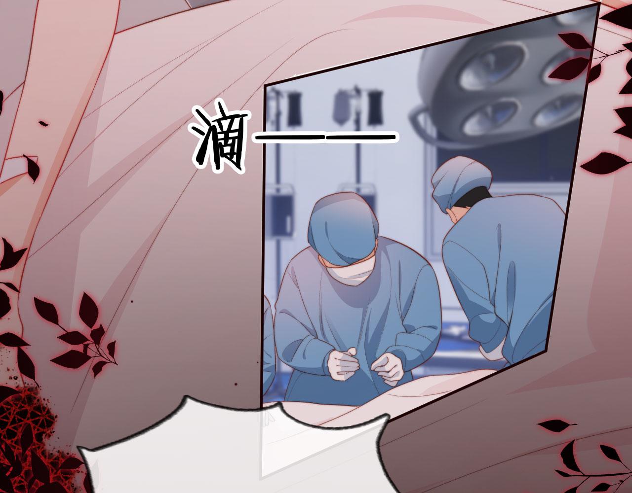 第33话崽崽长大啦7