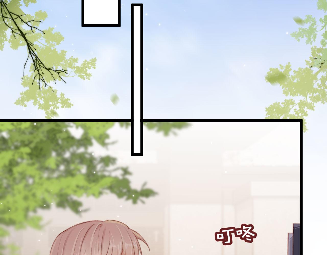 第44话 谈恋爱？35