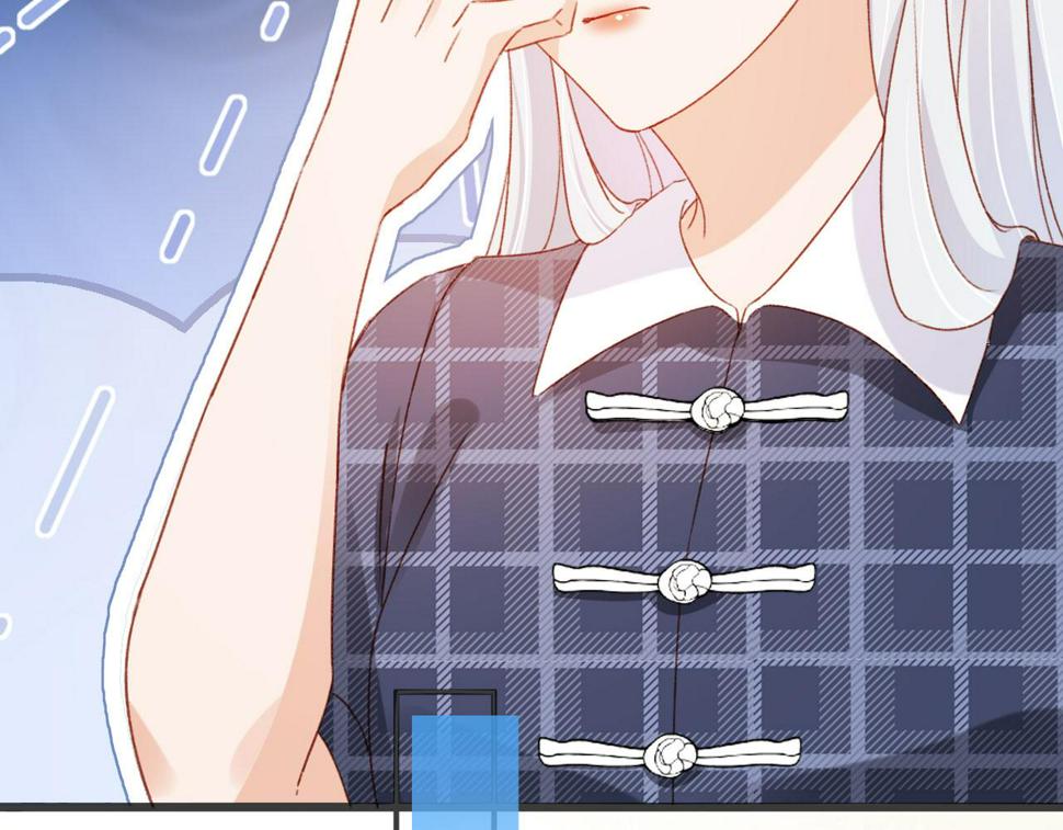 第76话 古风剧本杀？74
