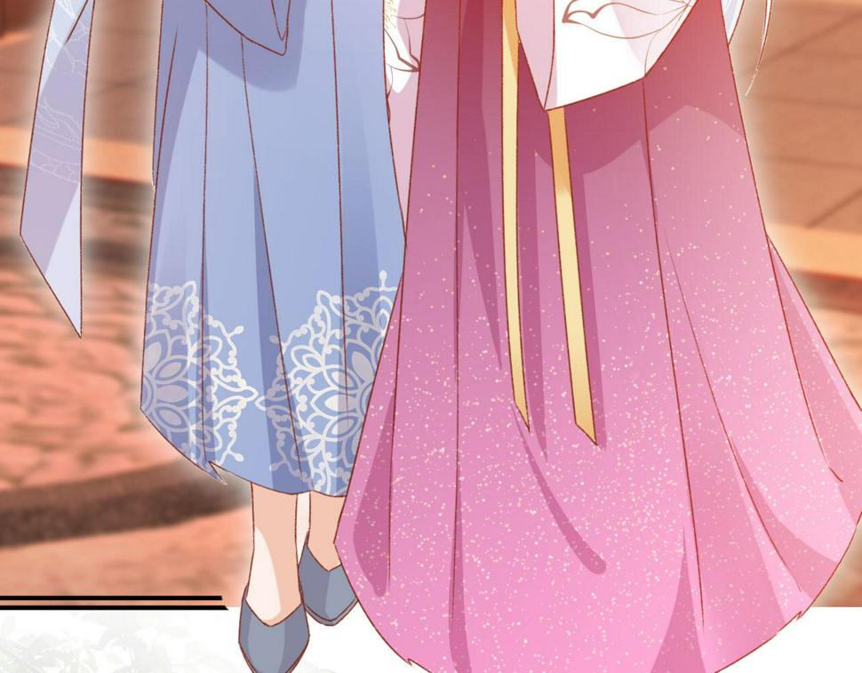 第76话 古风剧本杀？105