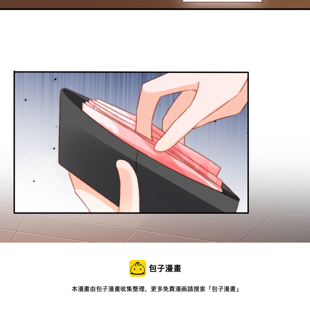 第67话 牵手99