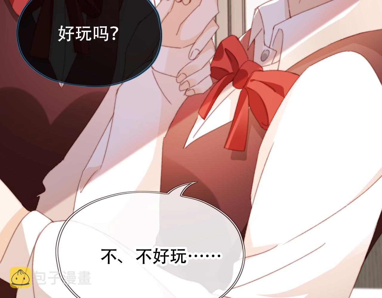 第48话 有仇必报42