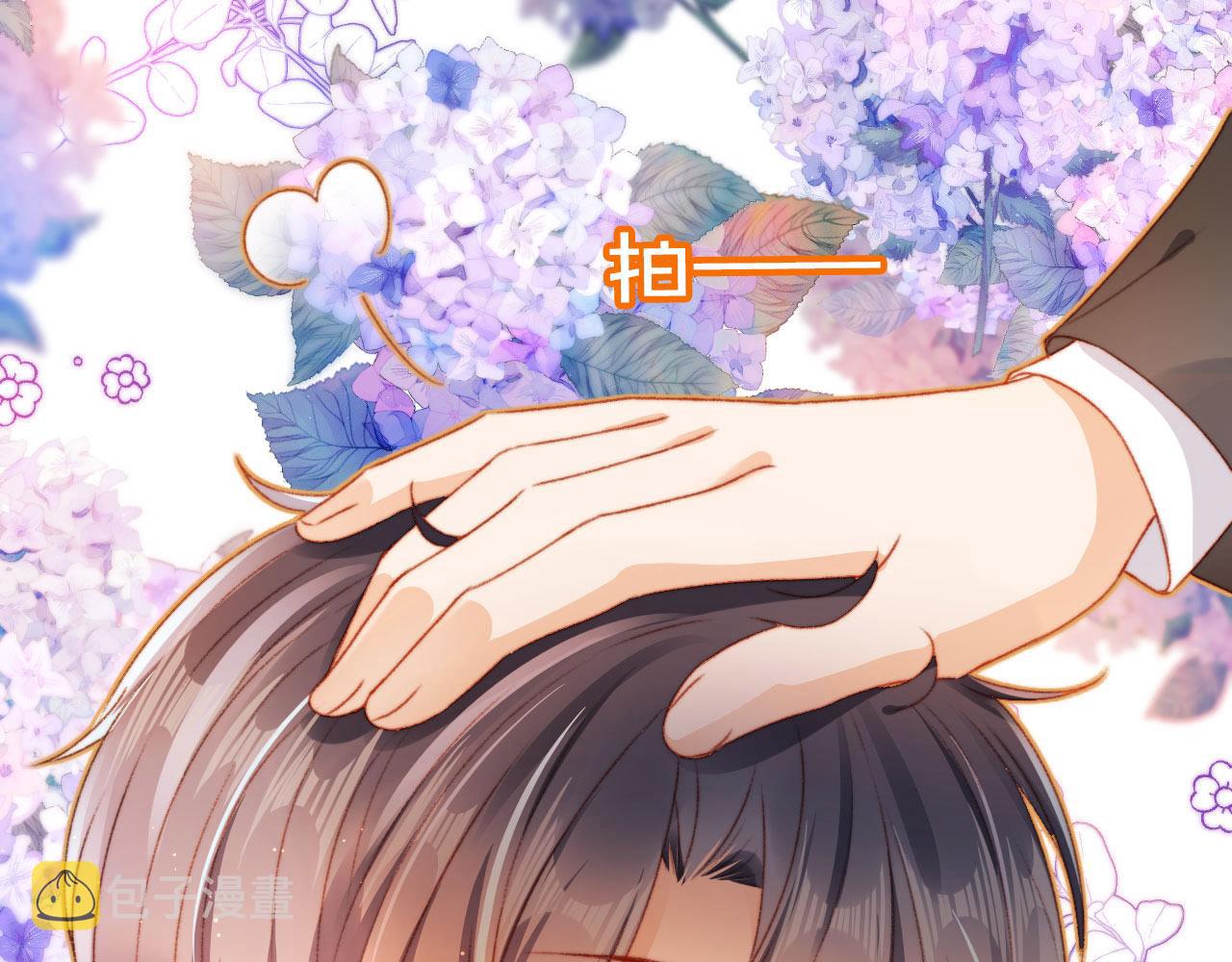 第9话 猫狗大战6