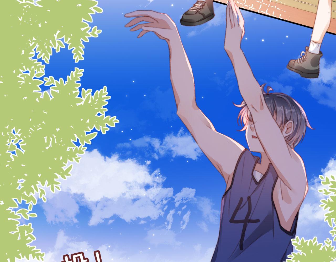 第51话 幼稚的崽们51
