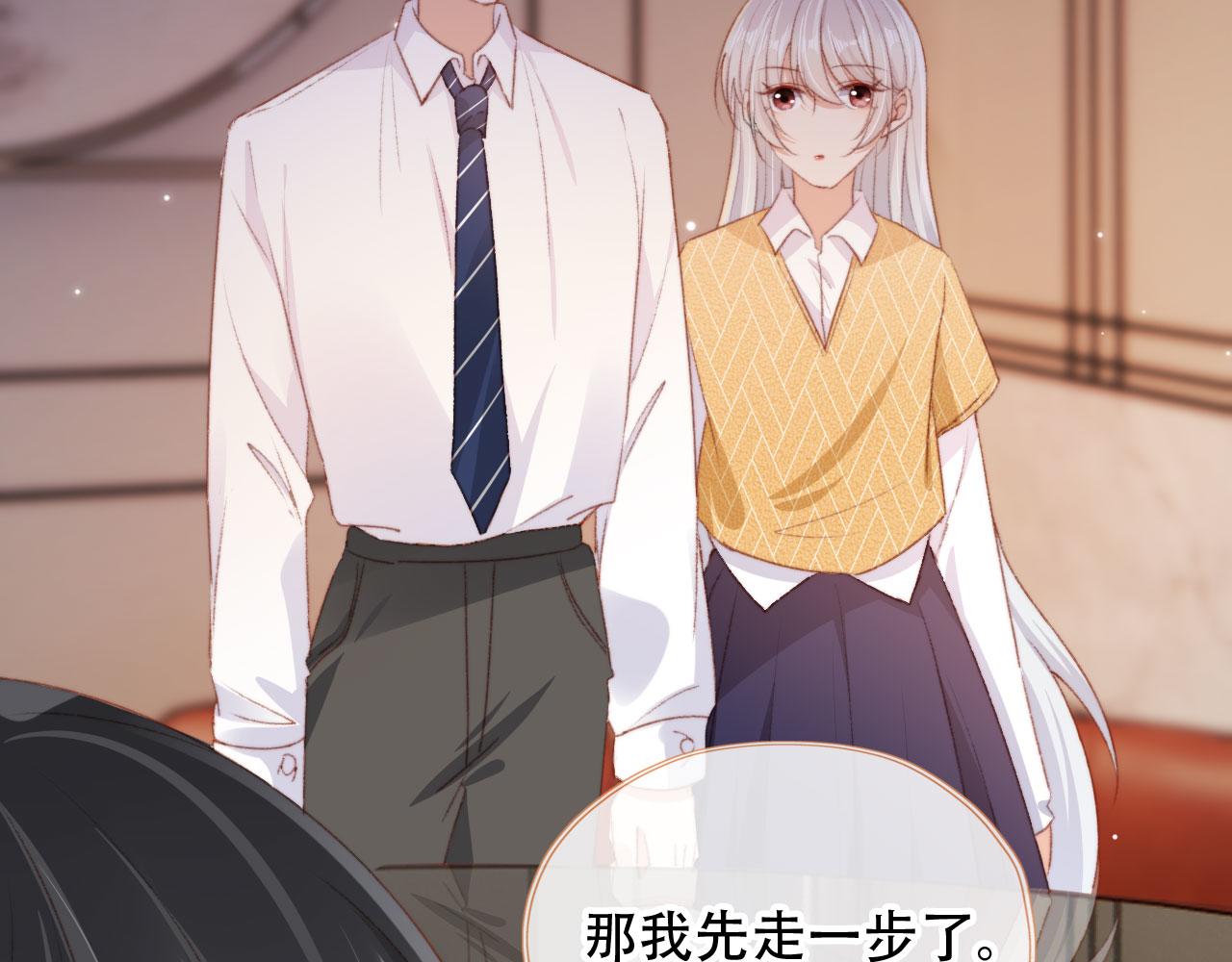 第43话拯救崽崽！63